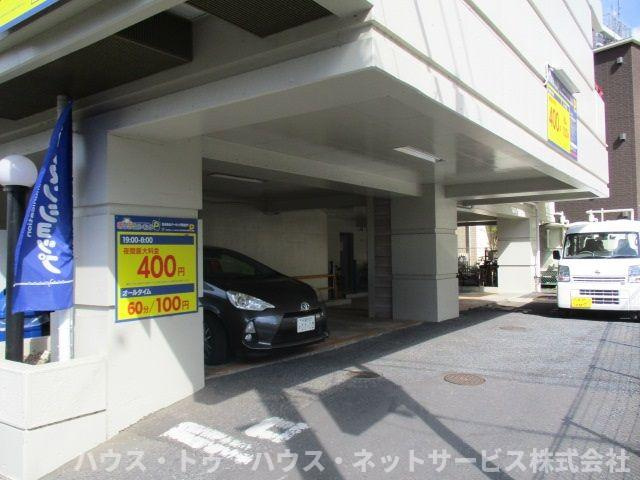 ジュネパレス新松戸第１６
