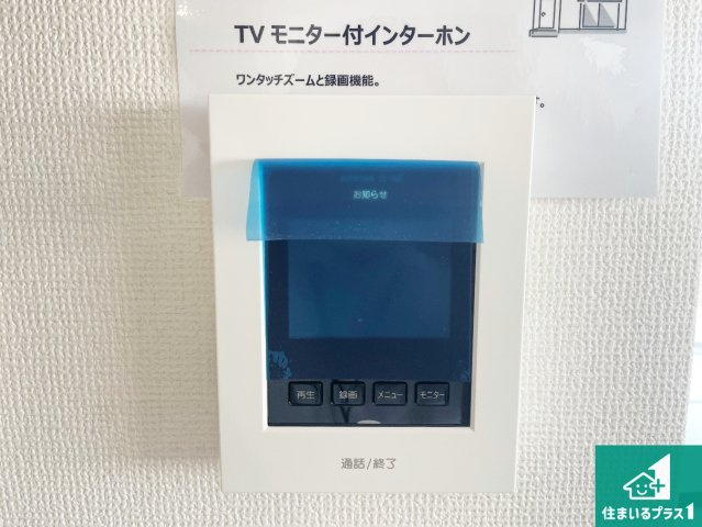 ■豊中市春日町　第4期　新築一戸建ての防犯設備|カラーモニターインターホン！声だけでなく来訪者の姿や顔がモニターで確認できるので、小さなお子様がいらっしゃるご家庭でも安心できます！