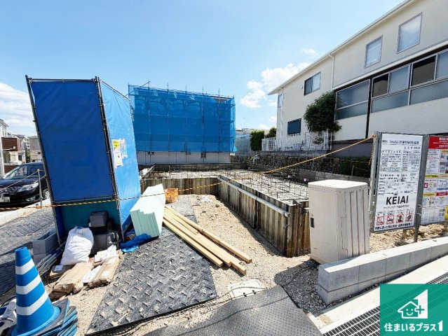 豊中市春日町　第4期　新築一戸建て