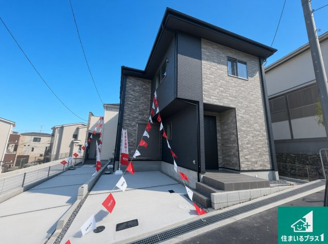 豊中市春日町　第4期　新築一戸建て