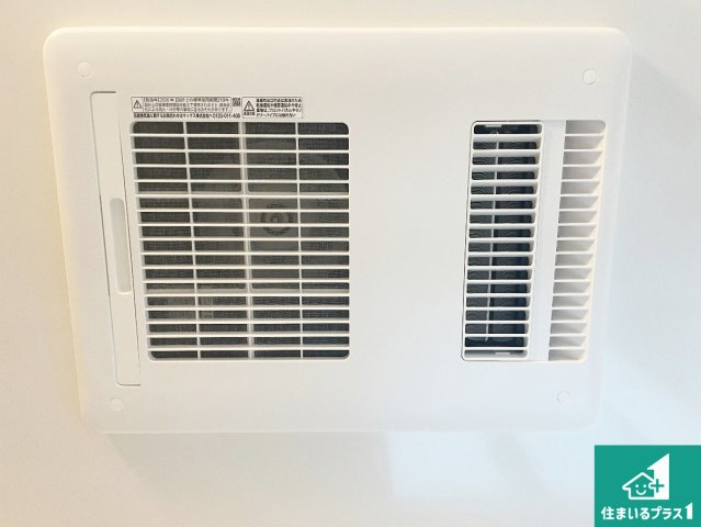 ■豊中市春日町　第4期　新築一戸建ての冷暖房・空調設備|四季を通して快適なバスライフをお手伝いする浴室暖房乾燥機！浴室の乾燥・暖房・涼風・換気はもちろん、２４時間換気にも対応！