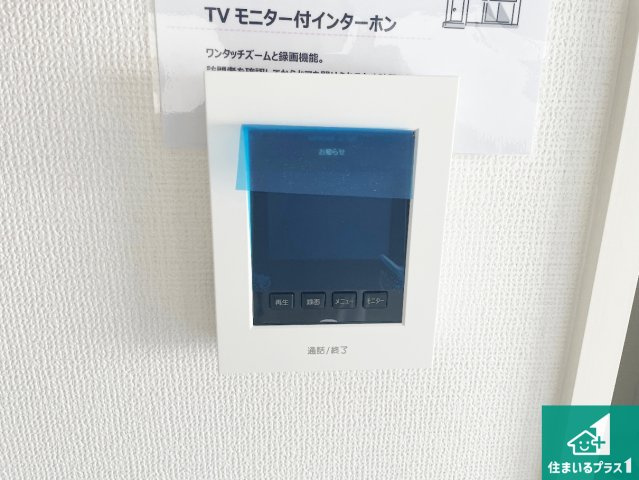 ■豊中市春日町　第4期　新築一戸建ての防犯設備|カラーモニターインターホン！声だけでなく来訪者の姿や顔がモニターで確認できるので、小さなお子様がいらっしゃるご家庭でも安心できます！