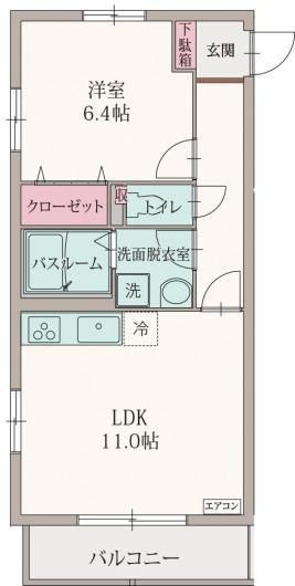 ミクアルト
