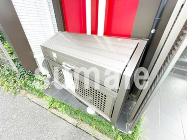 ヒューマンパレス与野のその他共用部分|ゴミ置き場です。