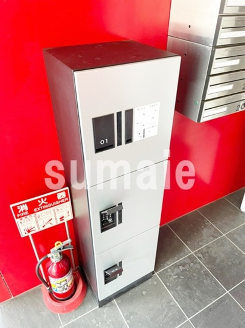 ヒューマンパレス与野のその他共用部分|便利な宅配ボックスです。