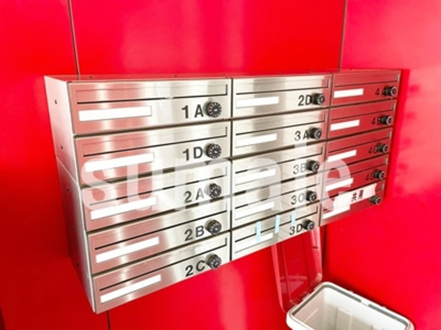 ヒューマンパレス与野のその他共用部分|シューズボックスです。