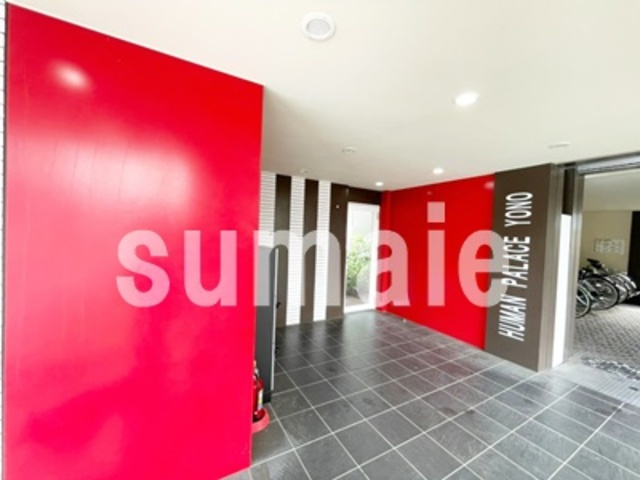 ヒューマンパレス与野のエントランス|綺麗なエントランスです。