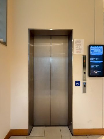 グランシス天満橋のその他共用部分