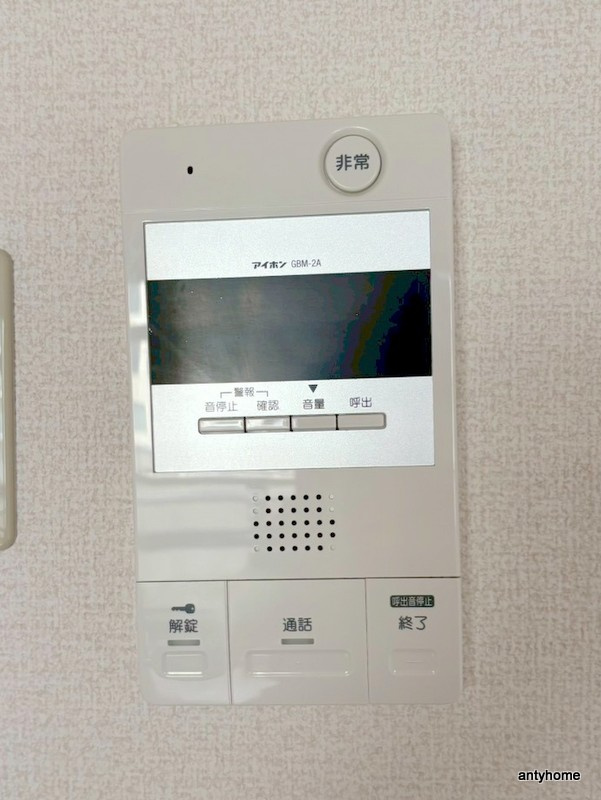 ラパンジール日本橋　仲介手数料無料のセキュリティ