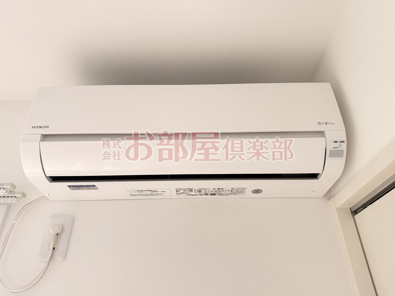 メゾングレイス上津の設備
