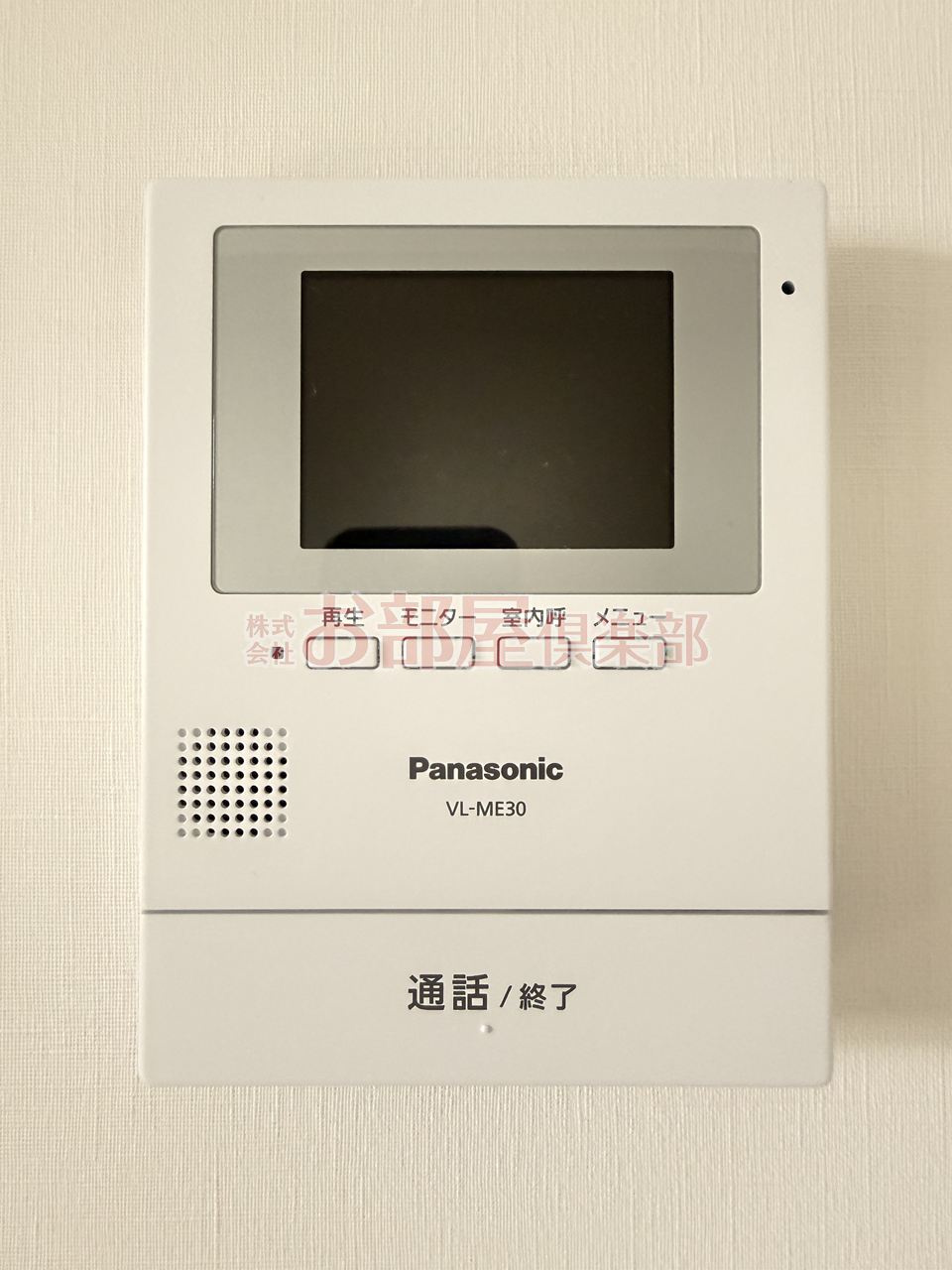メゾングレイス上津のセキュリティ