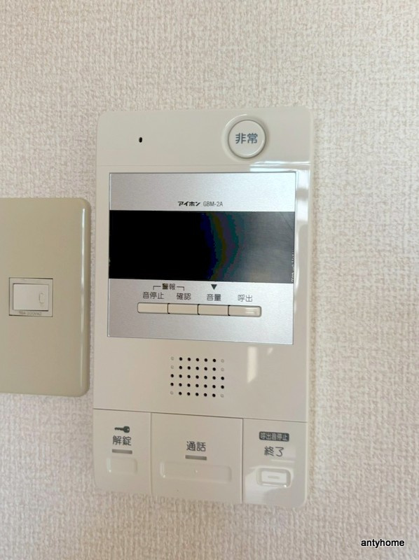 ラパンジール日本橋　仲介手数料無料のセキュリティ