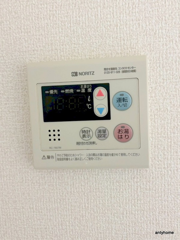 ラパンジール日本橋　仲介手数料無料の玄関