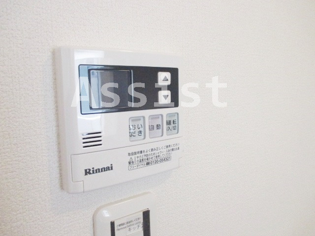 リベルテ池田山のその他