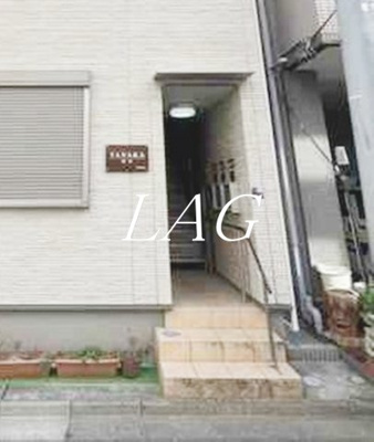 【その他共用部分】 | 田中ビル | 共有部です。