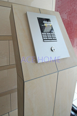 【セキュリティ】 | セレニテ天満橋アリア