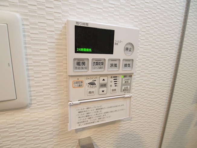 【設備】S-RESIDENCE阿波座WEST