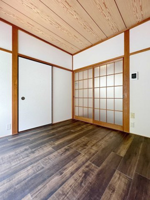 【洋室】 | アイビー