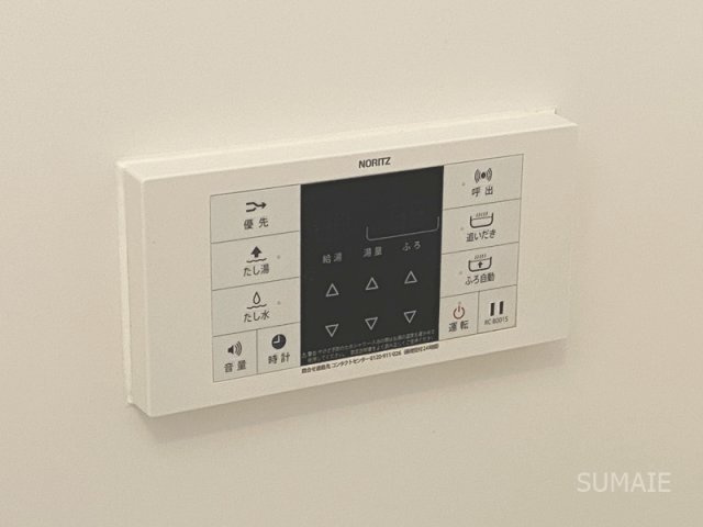 エクシー大宮の設備|浴室操作パネル。