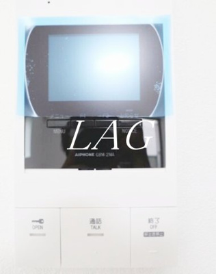 【セキュリティ】 | アリロッセ船橋 | TVモニターフォンです。