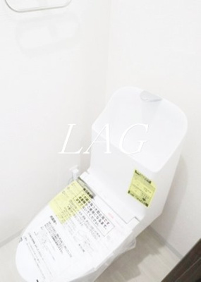 【トイレ】 | アリロッセ船橋 | トイレです。