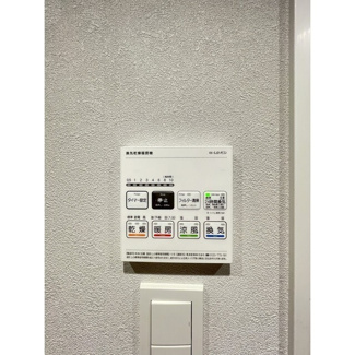 【設備】 | シーズンフラッツ大森西
