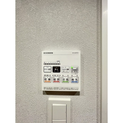 【設備】 | シーズンフラッツ大森西