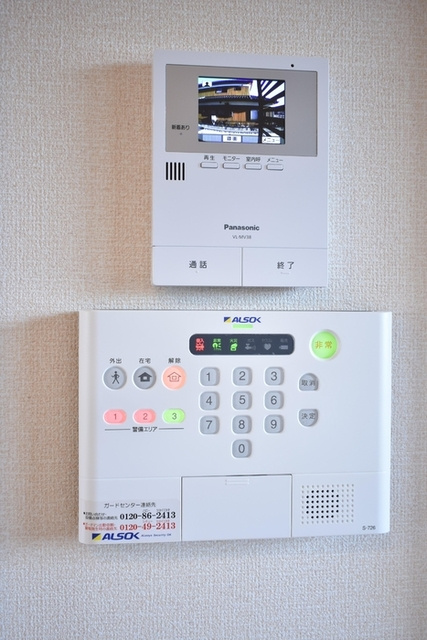 エトワール西大宮のセキュリティ|モニターホンです。