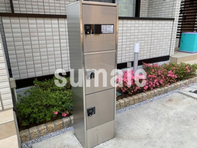 エトワール西大宮のその他共用部分|宅配ボックス