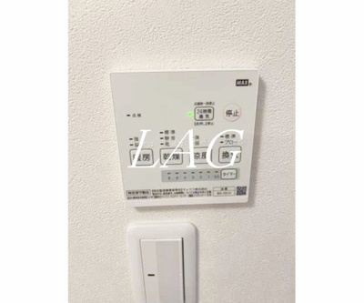 【設備】 | 田中ビル | 浴室乾燥機です。