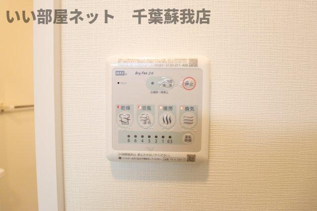 ＤｉｓＮｅｒｄの設備|浴室乾燥機！雨の日も安心ですね！