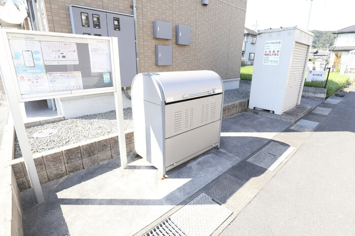 ウィル山崎のその他共用部分