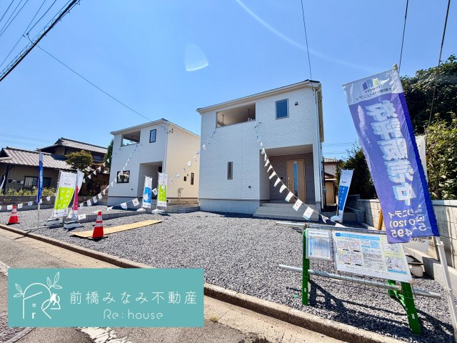 【新築】前橋市大利根町第2　１号棟(全２棟)　クレイドルガーデン　新築建売分譲