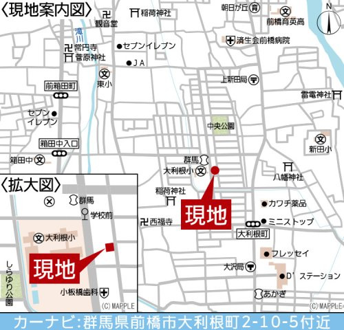 【新築】前橋市大利根町第2　１号棟(全２棟)　クレイドルガーデン　新築建売分譲の地図
