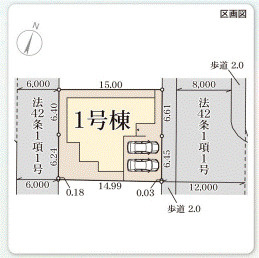 【区画図】 | リーブルガーデン川西市向陽台４期 | 区画図
