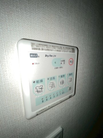 【設備】