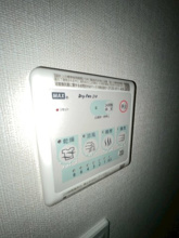 【設備】