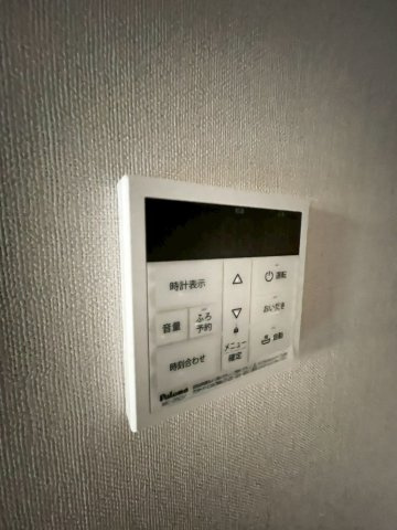 【設備】