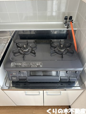 【設備】 | ルミウス阿方 | コンロです