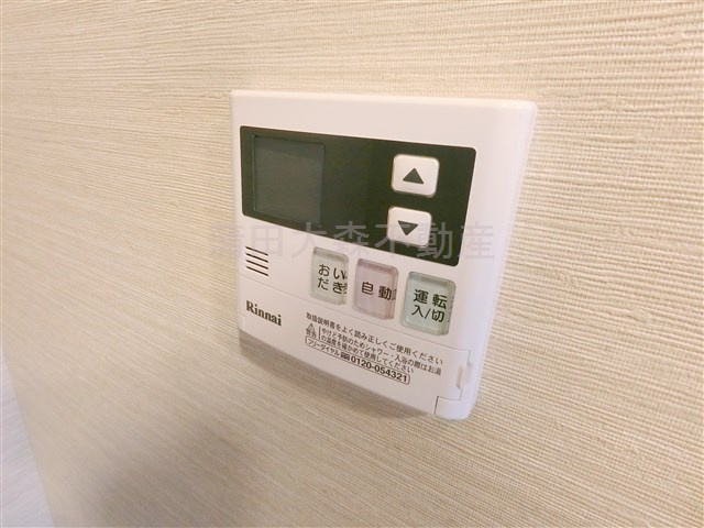 パラシオテルマス池上の設備