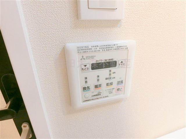 パラシオテルマス池上の設備