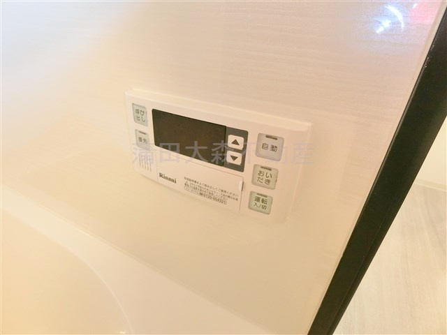 パラシオテルマス池上の設備