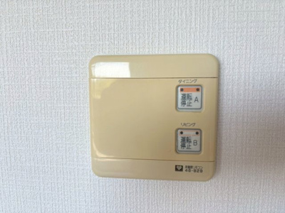 【設備】 | レジオンスクエア緑地公園4番館