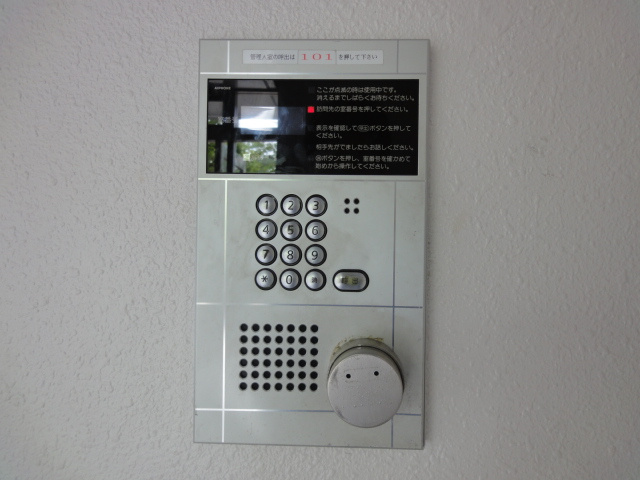 マンションむなかたのロビー