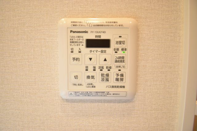シエリアタワー大阪堀江の設備