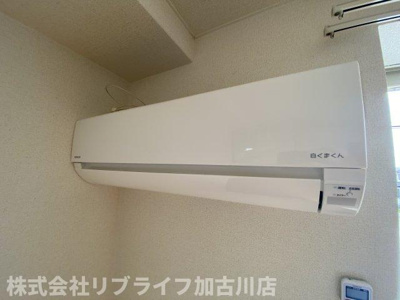 【設備】 | イーストビレッジ北野A