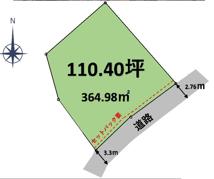 都賀町合戦場　売土地110.41坪