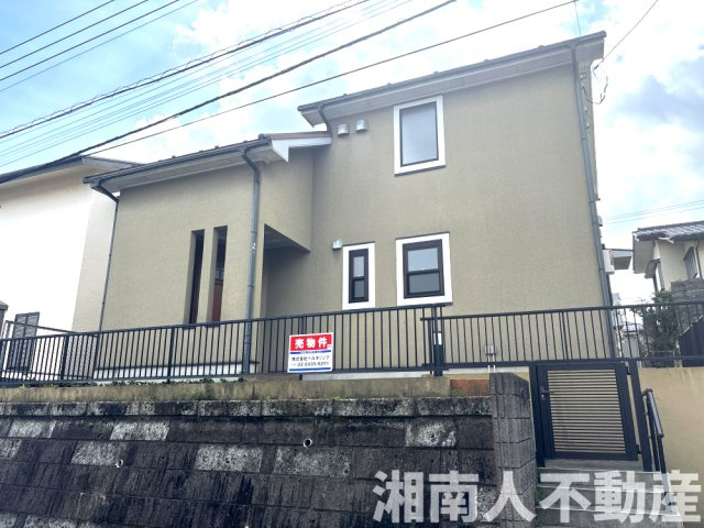 茅ヶ崎市堤　中古戸建