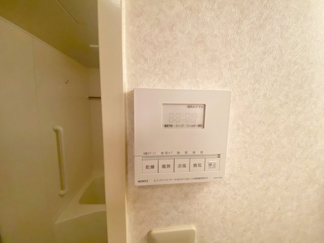 ボヌール宝塚のその他