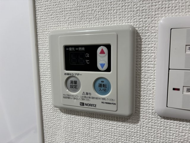 サンパレスＣＡ田中の設備